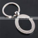 Factory Price Fish Shape Car Keychain Supplier thumbnail-4