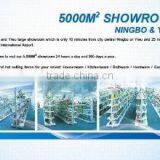 Ningbo Royal Union Co., Ltd. company overview - view 2 thumbnail