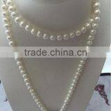 Long Beaded 10-11mm White Freshwater Pearls Necklace Designs thumbnail-1