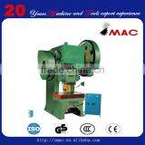 Open Back Press With Fixed Bed by CE Certificate thumbnail-1