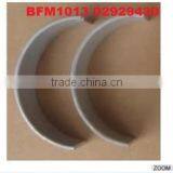 Deutz BF4M1013 Crankshaft Bearing 02929430, 02929431, 02929432, 79268600