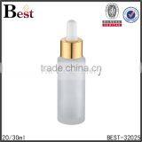 Frosted Glass Dropper Bottle 30ml Cosmetic Oil 30ml Glass Bottle With Dropper thumbnail-2