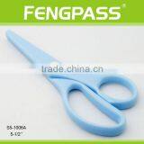 S5-1006A 5.25 Inch Plastic Childrens Scissors thumbnail-1