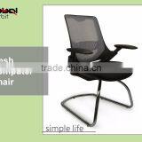 Fashion Design High Qualit Conference Mesh Arm Chair With Chrome Legs thumbnail-2