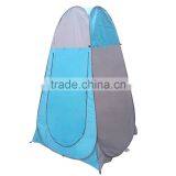 Portable Outdoor Pop Up Tent Camping Shower Privacy Toilet Changing Room thumbnail-2