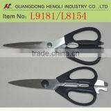 Professional Kitchen Scissors With Plastic Handle thumbnail-1