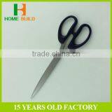 Factory Price HB-S9003 Office Stationery Stainless Steel Scissors thumbnail-2