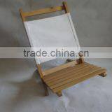 Wood Beach Chair Children Kids thumbnail-5