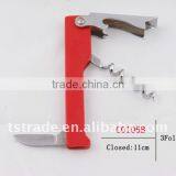 2014 New Wine Multifunction Keychain Bottle Opener Stainless Steel Durable FashionC0106B thumbnail-1