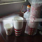 Customed Cup thumbnail-1