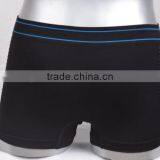 Black Mesh Seam Free Underwear Men Boxer (HB143) thumbnail-3