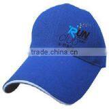 Sanwich Visor Embroidered Baseball Cap for Promotion thumbnail-1