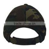 Newest Cheap Forest Camouflage Fabric Baseball Cap thumbnail-3