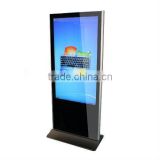 Totem touch information kiosk digital advertising equipment supplied by Chimee