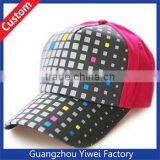 Summer Shiny Color Plaid Baseball Cap Unique Stylish Baseball Caps thumbnail-1