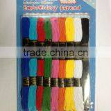12pcs Superior Embroidery Floss thumbnail-1