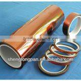 Thin Polyimide Film thumbnail-1