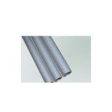 Sell Stainless Steel Seamless Tube