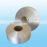 100%Polyester FDY 50D/36F SD RW Barmag Draw Textured KNITTING YARN Manufacture thumbnail-3