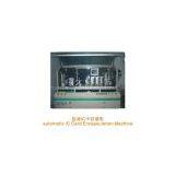 Shenzhen Zhongda Smart Card.ltd company overview - view 1 thumbnail