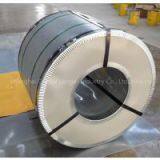 cold rolled stainless steel coil