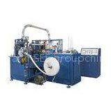 SCM-600 90pcs/min Automatic Paper Cup Machine / Making Machinery With Heater Sealing / Ultrasonic un