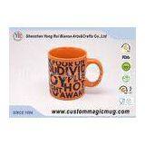 Novelty Porcelain Camping Color Changing Heat Activated Coffee Mug