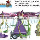 Amusement Park Rides Swing Ride With Trailer