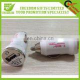 Hot Portable Promotional Custom Logo USB Car Charger thumbnail-2