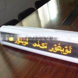 Factory Hot Sale High Brightness Outdoor Use Waterproof Taxi Top Led Display thumbnail-6