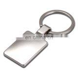 Custom Metal Blank Rectangular Keychain thumbnail-1