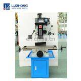 Mini Vertical Drilling and Milling Machine ZAY7020/7032/7040/7045