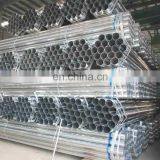 Thin Wall Galvanized Round Steel Pipe thumbnail-1