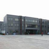Shijiazhuang Hangyu Trading Co., Ltd. company overview - view 1 thumbnail