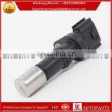 OEM Quality Camshaft Crankshaft Position Sensor 90919-05045 for Corolla Lexus 90919-05081 90919-05087 thumbnail-3