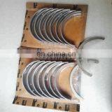 Dongfeng Cummins Diesel Engine Main Bearings 205140 thumbnail-2