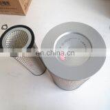 Dongfeng EQ Diesel Engine Parts Air Filter AF25270 AF25271 1109N-020 1190N-030 thumbnail-5