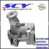 Auto Water Pump For MITSUBISHI GMB:GWM-32A/GWM-39A QH:QCP2704 NPW:M-37 SIL:PA776 DOLZ:H-206 BUGATTI:PA9204 AIRTEX:AW7117