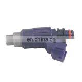 INP-782 Fuel Injector Oil Spray Nozzle For Mazda Protege 01-03 thumbnail-1