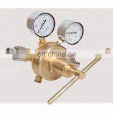 Oxygen Argon Carbon Dioxide Flow Tube Flowmeter Pressure Reducer Accessories thumbnail-4