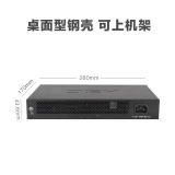 N-TRON Unmanaged switch 509FXE-ST-80