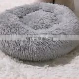 60cm plush donut hug round pet bed cat dog medium size artificial fur pet