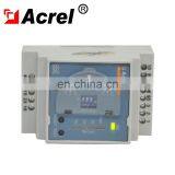 Acrel Single Phase Over Under Voltage Protection Monitoring Relay With LCD Display/panel Earth Leakage Relay thumbnail-2