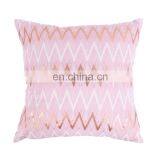 100% Cotton Geometric Wave Pink Home Indoor Decorative Square Throw Pillow Covers for Sofa Bedroom thumbnail-2