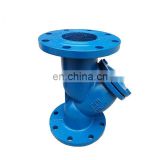 High Quanlity GL41H cast iron body Y Pattern sea water strainer