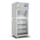 Single Door 4C Blood Bank Refrigerator thumbnail-2