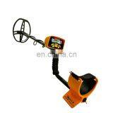 High Accuracy Underground Metal Detector With LCD Screen