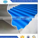 Galvanized Corrugated Steel Iron Roofing Sheets From China Manufacture thumbnail-4