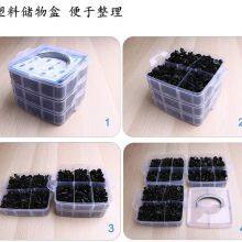 Plastic Body Push Pins Removable Plastic Rivets Plastic Rivets Halfords thumbnail-4