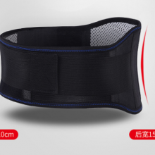 Self Heating Waist Protection With Malin Magnet thumbnail-3